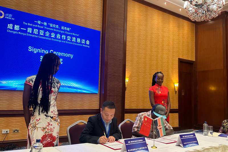 கண்காட்சி14