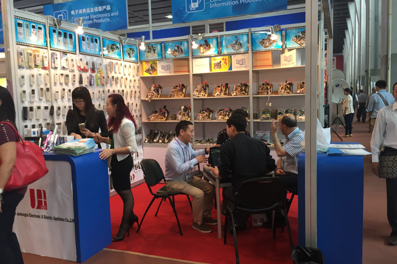 கண்காட்சி17