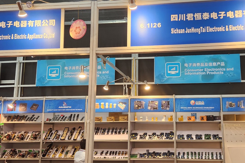 கண்காட்சி4