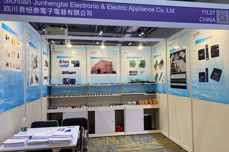 கண்காட்சி5