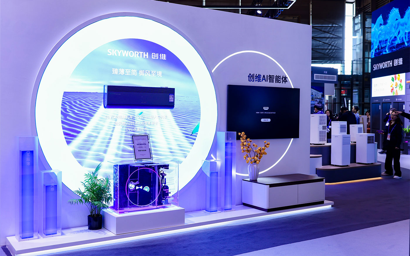 主图smart TV